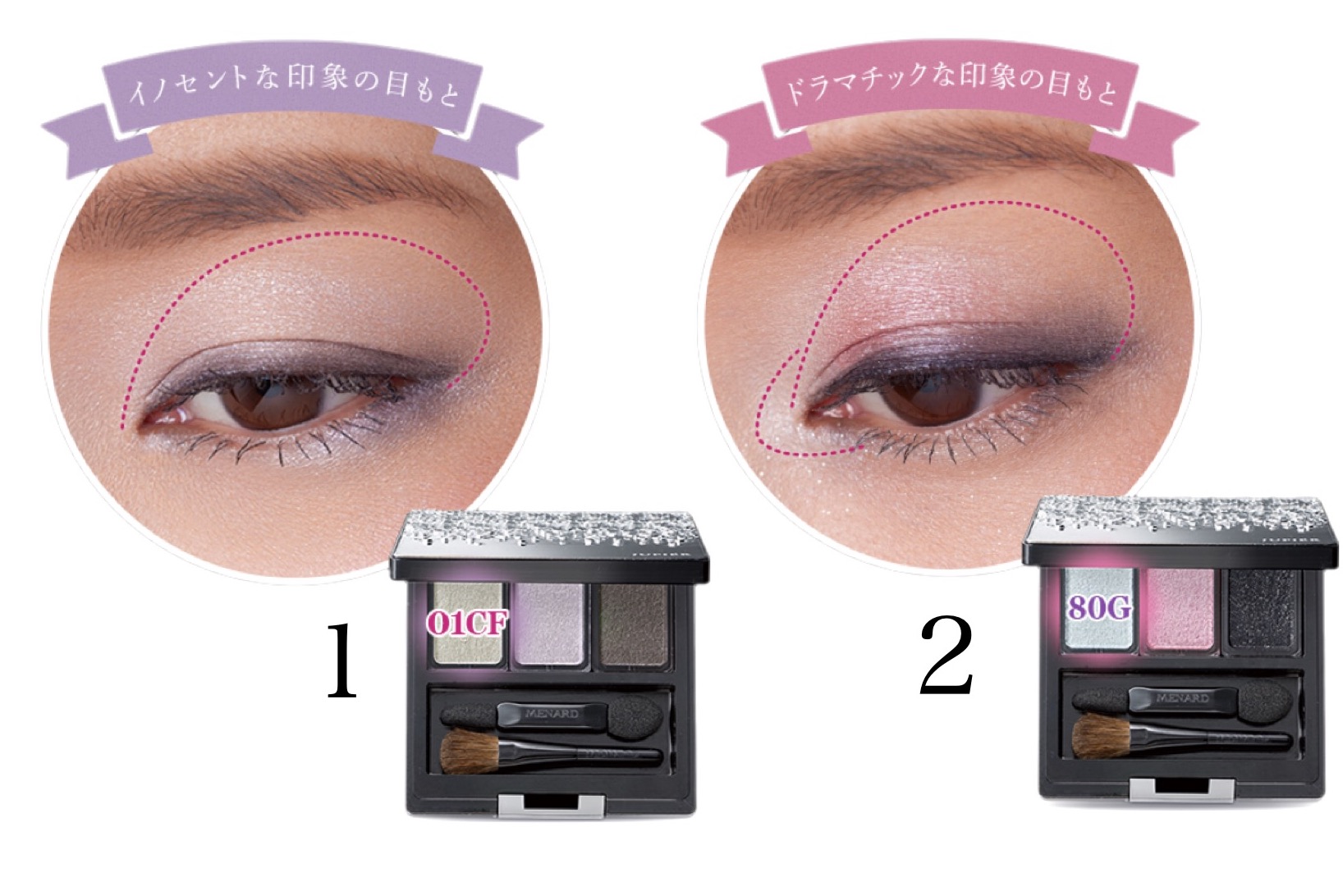 新商品&新色発売✨オリジナルコンパクトにも出来ちゃう